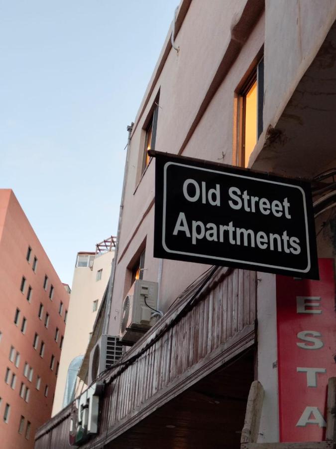 Old Street Apartment ワディ・ムーサ エクステリア 写真